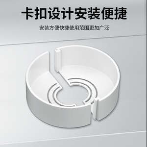 Cache-tuyau décoratif Nkelai pour robinet d'angle de douche, en ABS, design moderne et simple, pour dissimuler les tuyaux - Product Image 2