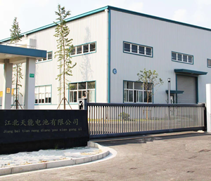 12 В DZM 32AH свинцово-кислотная батарея с глубоким циклом, гелевая герметичная батарея для электрических велосипедов/скутеров, гольф-тележки, игрушки для хранения энергии - Product Image 6