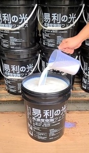 floor <b>strip</b> and <b>wax</b> machine use - Product Image 5