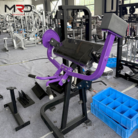 El equipo de fitness de alta calidad más vendido de MRD, la máquina de curl de bíceps para entrenamiento de brazos, es adecuado para gimnasios y hogares.