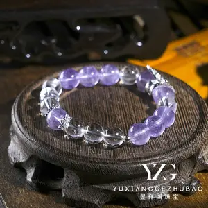YXG High-Grade Gemstone Crystal Bracelet Bangle New Fashionable Round Design For Wedding And Party