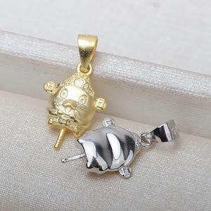 Pendentif Souris du Zodiaque en Argent S925 pour 9-14 ans, avec perle de rat et cheveux d'embryon, pour la création de bijoux DIY, composants de support vides, tendance - Product Image 1