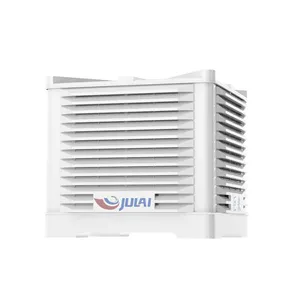 JU LAI 3.5 KW 12000 BTU çöl soğutucu 30000 islak HAVA SOĞUTUCU 100 L doğrudan evaporatif soğutucu