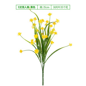 ช่อดอกไม้ประดิษฐ์สีขาว Greenway ขนาด 30 ซม.-100 ซม. ดอกไม้พลาสติกและผ้าไหมสำหรับตกแต่งผนังบ้าน - Product Image 4