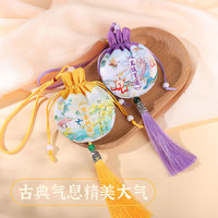 Nouveau style chinois brodé, pendentif à pompon de style antique, ornement de voiture, petit sac à main vide, sachet de feuilles d'armoise