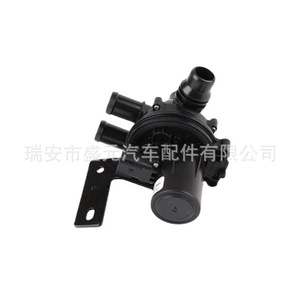 Termostato de Motor Chevrolet 22987493, Válvula de Circulación de Bomba de Agua, Compatible con Calentador - Product Image 5