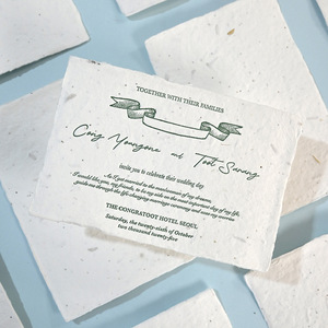 บัตรเชิญงานแต่งงานบัตรกระดาษเมล็ดพืชที่ปลูกได้เป็นมิตรกับสิ่งแวดล้อมสำหรับแร็ฟเฟลส์/ บัตรเข้าชมกระดาษปลูกแบบพิเศษทำด้วยมือ - Product Image 3