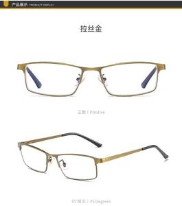 Lunettes de lecture en verre pour hommes et femmes, <span class=keywords><strong>presbytie</strong></span>, grossissement clair, anti-rayures, dioptrie, lunettes +150 250 350 - Product Image 3