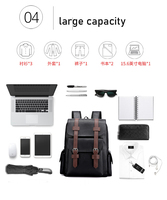 Sac à Dos Homme en Cuir Tendance Personnalisé, de Luxe, Imperméable pour École et Collège