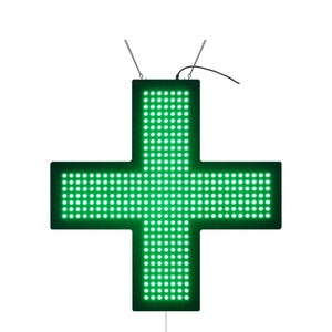 Cross Display 60x60cm per interni verde Flash Led farmacia segno luminoso elettronico appeso aperto schermo chiuso - Product Image 1