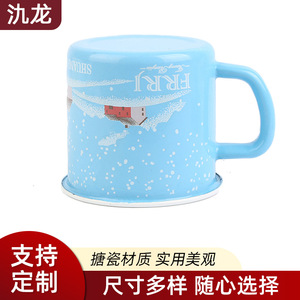 Sky Blue Enamel Mug With Lid Round Thickened Rim For Tea Coffee Afternoon Use - Product Image 3