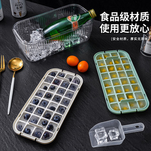 Ice Cube Mold Plastic Manual Ice Tray With Lid For Home Refrigerator Storage 24 Cubes Capacity Dishwasher Safe - Product Image 4