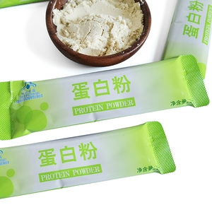 Proteína de Suero Nutritiva OEM para la Salud de Adultos - Certificación GMP, Mejora el Sistema Inmunológico, Producto para el Cuidado de la Salud - Product Image 5