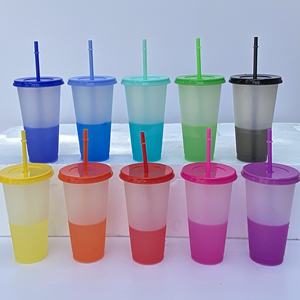 بيع بالجملة الأكثر مبيعًا 16 أونصة تغيير اللون أكواب أكواب أكواب تغيير لون حلويات أكواب - Product Image 1