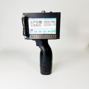 Hướng dẫn sử dụng lớp cầm tay máy in phun Flex da vải trứng Ống Nước Hoa hộp 600dpi Độ phân giải mã vạch ngày mã hóa tag - Product Image 1