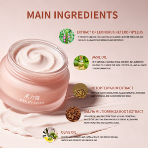 <span class=keywords><strong>Crema</strong></span> Vitalizzante Anti-infiammatoria Lenitiva, Controllo del Sebo, Promuove la Circolazione Sanguigna, Sblocca i Meridiani, <span class=keywords><strong>Crema</strong></span> da Massaggio per la Cura del Corpo - Product Image 2