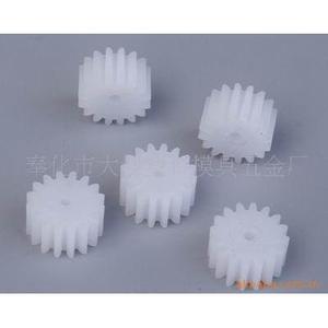 Rack de Plástico Estándar para Engranajes, Módulo 0.5, Nivel de Precisión 3, Suministro Directo de Fábrica - Product Image 1