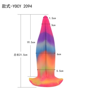New Product Ideas 2022 YOCY Dragon Tongue Glow in Dark Series Penis Luminous Sex Tool Luminous Light up <b>Dildo</b> for Men - Product Image 3