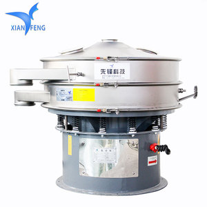 Máy Sàng Lọc Dầu Lòng Bàn Tay Bằng Thép Không Gỉ Máy Sàng Rung Xoay - Product Image 2