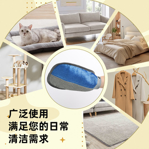 ถุงมือดูแลขนสัตว์เลี้ยงโดเกิลเมียมีสีเทา-น้ำเงิน ทำจากโพลีเอสเตอร์ สำหรับกำจัดขนแมวและสุนัข - Product Image 3