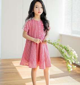 ชุดแต่งงานแฟนซีแบบปากีสถาน ปี 2016 ชุดประกวดสาวสวยราคาประหยัดลายดอกกุหลาบแดง - Product Image 1