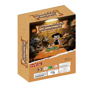 Jeu de cartes thaïlandais sur le thème du <span class=keywords><strong>club</strong></span> animalier - 54 cartes - Jeu de société familial multicolore avec animaux variés pour les 8 ans et plus, emballage en boîte cadeau 15x12x4cm - Product Image 5