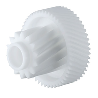 Prix bon marché haute qualité usinage personnalisé CNC en plastique ABS nylon peek pom gear double engrenage en plastique