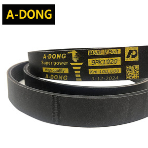 Correas de ventilador de coche de transmisión de potencia 6PK1900 Correa acanalada cinturón automático 5PK tamaño - Product Image 6