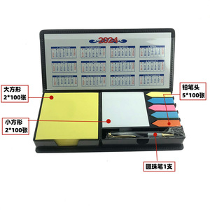 Sticky Notes With Ballpoint Pen 200 Sheets Desk Set For Students And Home Messages - Product Image 2