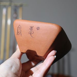 Maceta Cuadrada Zisha, Hecha a Mano, Tallada, Estilo Chino, para Bonsái, Maceta Pequeña - Product Image 4