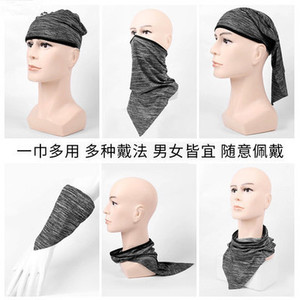 Yueli Ice Silk Neck Warmer Black Summer Sun Protection Face Mask Outdoor Cycling Bandana Triangular Scarf Breathable Quick Dry - Product Image 5