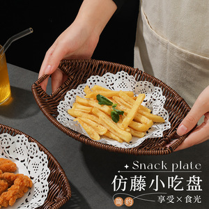 Imitation Rattan Woven <b>Basket</b> M Size With Handles For Food Storage Display Rectangle Shape PP Material - Product Image 3