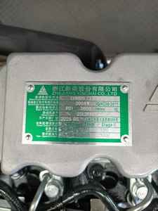 המנוע המקורי <span class=keywords><strong>xinchai</strong></span> c490bpg דיזל עבור שלי ו hangcha 3 מלגזות טון, 4 צילינדרים 2.67l מנוע - Product Image 2