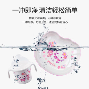 Hello Kitty Melamine Bowl Set For Kids Cherry Blossom Design Bpa Free Food Grade - Product Image 5