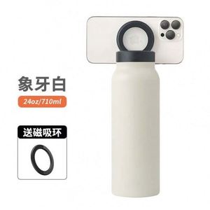 Botella de Agua Magnética de 24oz/32oz con Soporte para Teléfono, Personalizable con Logotipo, Ajustable, de Acero Inoxidable, Ecológica, Moderna, de Lujo, Térmica - Product Image 6