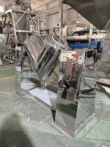 Mélangeur automatique en V pour aliments secs, lait, thé, jus, poudre - Product Image 3