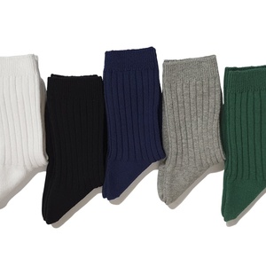 Chaussettes scolaires robustes et élégantes pour enfants et étudiants, avec tissu respirant et antidérapant à 90 degrés breveté - Product Image 3
