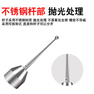 Sonda de Bola de Contacto de Carburo de Tungsteno de Alta Precisión para EDM, con Imán, para Centrado y Detección de Bordes en Productos - Product Image 3