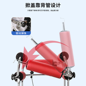 Red Standing <b>Frame</b> Eight Wheel <b>Walker</b> High Carbon Steel Adjustable Height Support <b>Frame</b> For Mobility Assistance - Product Image 5