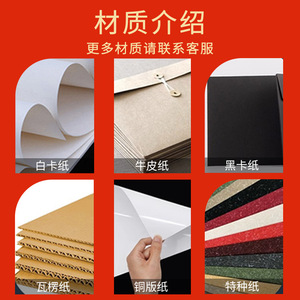 Clothing Packaging <b>Box</b> <b>Book</b> Style Flip Top Lid Foldable Magnetic One Piece Design For Apparel Gift Storage - Product Image 3