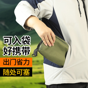 Tabouret pliant Juxin 28x15x6 cm en tissu Oxford, portable, pour le camping, la pêche, les voyages - Product Image 5