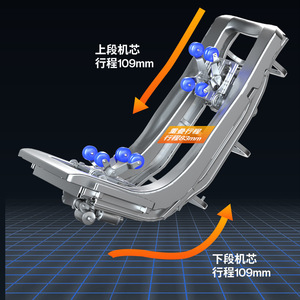 Dual Mechanism Massage Chair Sl Rail 109mm Stroke Full Body Home Use Automatic <b>Zero</b> Gravity - Product Image 1