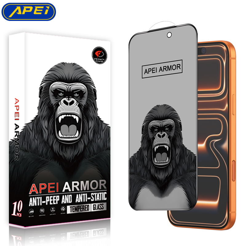 Black APEI ARMOR 26° Privacy+ESD Glass*1