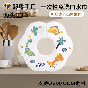 Disposable Bibs For Toddlers Petal Shaped Absorbent Quick Drying Breathable 0-12 Months Animal Cartoon Pattern - Product Image 2