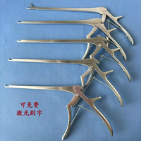 Rongeur osseux pour laminectomie, pince à punch pour noyau pulposus, instruments de chirurgie minimallement invasive de la colonne vertébrale (UBE) pour la neurochirurgie et l'orthopédie