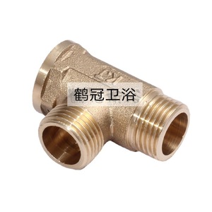 Copper Tee <b>Adapter</b> 20mm Brass Male Female Thread Pipe Fitting Connector - Product Image 5