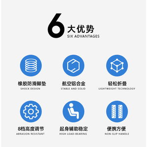 Muletas de Aleación de Aluminio, Ligeras y Plegables, Ayuda para Caminar, para Personas Mayores y Jóvenes, con Puntas de Goma - Product Image 3