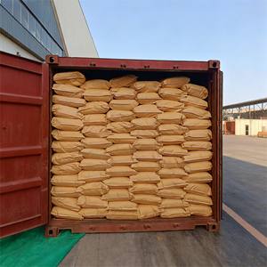 <span class=keywords><strong>API</strong></span>標準修正デンプン、掘削流体ろ過制御用高温スタビライザー - Product Image 4