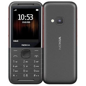 Téléphone portable de bonne qualité pour <span class=keywords><strong>5310</strong></span>, téléphone à fonctions musicales <span class=keywords><strong>GSM</strong></span> 2G, double SIM, double veille, téléphone portable à longue autonomie - Product Image 4