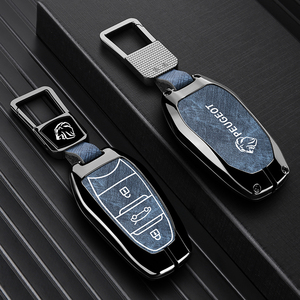 Étui de protection en alliage de zinc et cuir pour clé de voiture Peugeot 408 Citroën Versailles C5X Sega Tianyi <span class=keywords><strong>DS</strong></span>, avec porte-clés et pochette - Product Image 4
